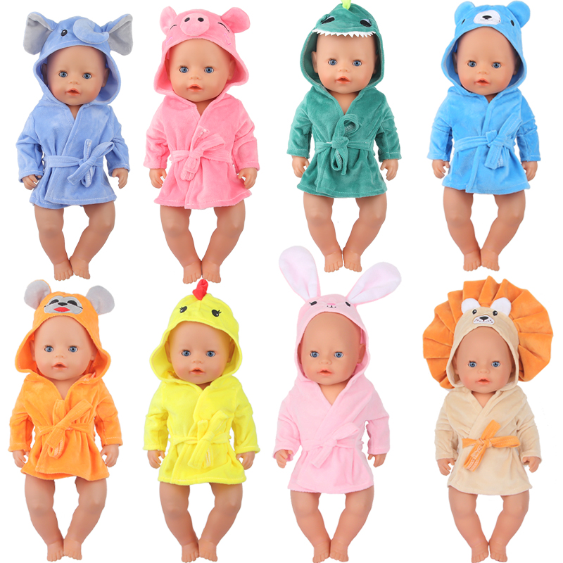 Красочный халат, костюм, милая – обзор и цена Baby Products Resale