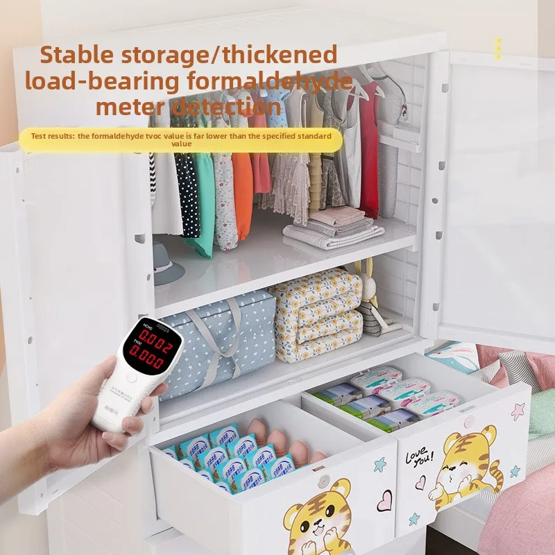 Утолщенный пластиковый шкаф-ор – обзор и цена Baby Products Storage Box